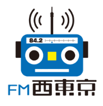 FM西東京