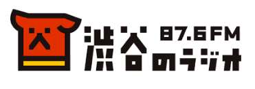 渋谷のラジオ 87.6FM